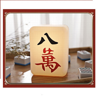 Madera SG Lucky Mahjong Tile Lamp 12.5x9x6.5