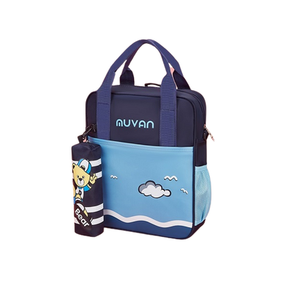 Muvan Kids Tote Bag