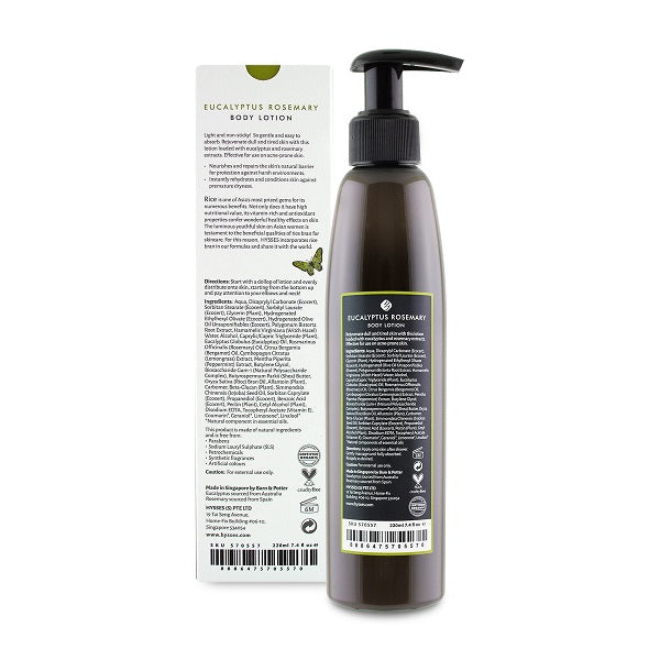 Hysses Eucalyptus Rosemary Body Lotion 220ml