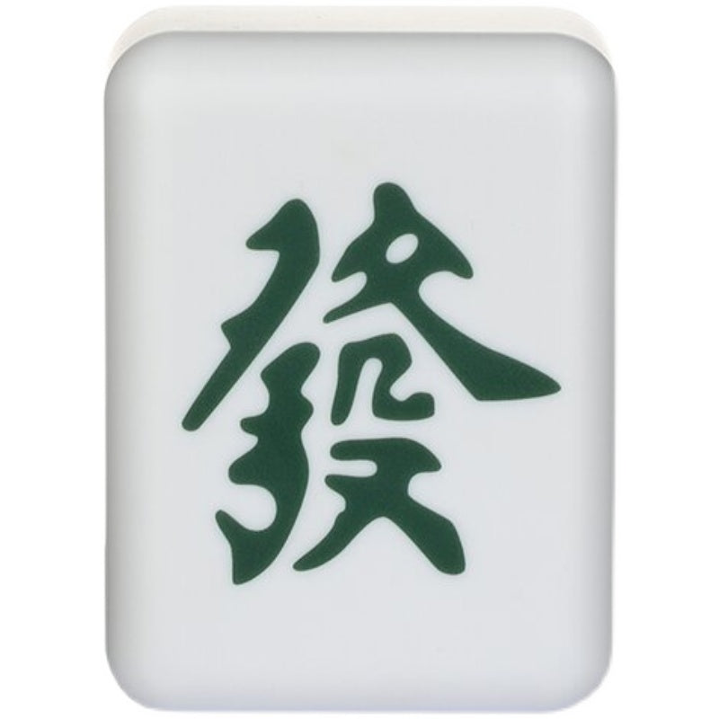 Madera SG Lucky Mahjong Tile Lamp 12.5x9x6.5